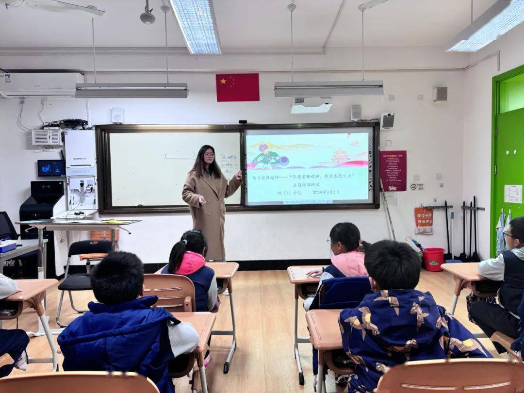 三月春风暖人心劳有所得创未来天一小学三月劳动教育主题活动