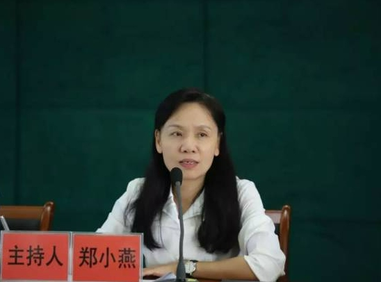 当过县长区委书记的郑小燕丈夫弟弟妹妹女婿甚至丈夫