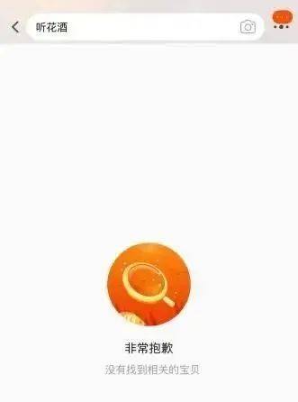 下架!深夜,他们接连致歉_搜狐汽车_搜狐网