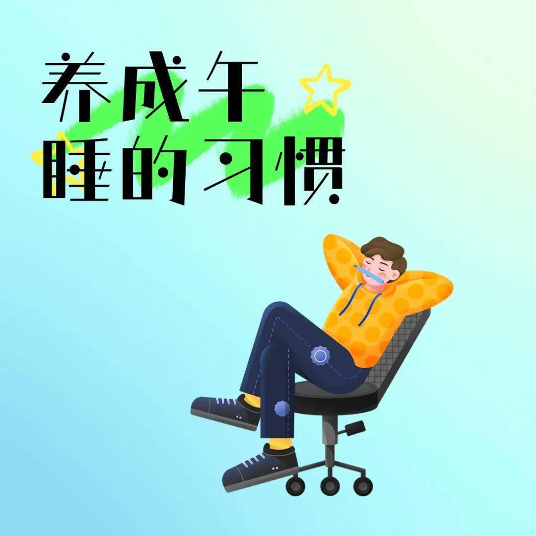 已婚男子4年时间面容衰老20岁,睡前常做这一事!看得我一身冷汗