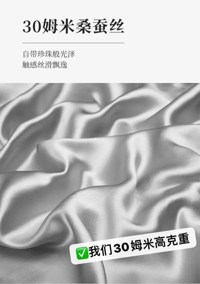 女人只要会睡就会越来越美