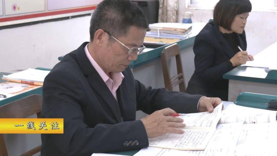 采访 化州市东山街道大茶小学 校长 梁诗琪:我觉得陈校长是一个很有