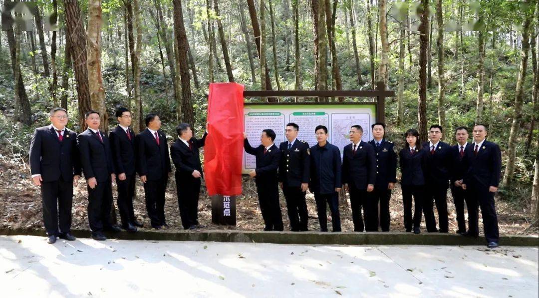 三明法院新闻小推车┃明溪县生态环境修复公益补偿实践教育示范点正式