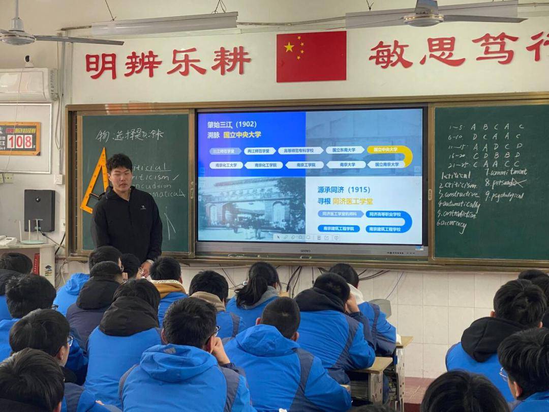 团队表示:这次南京工业大学在海头高级中学招生宣传活动取得的效果是