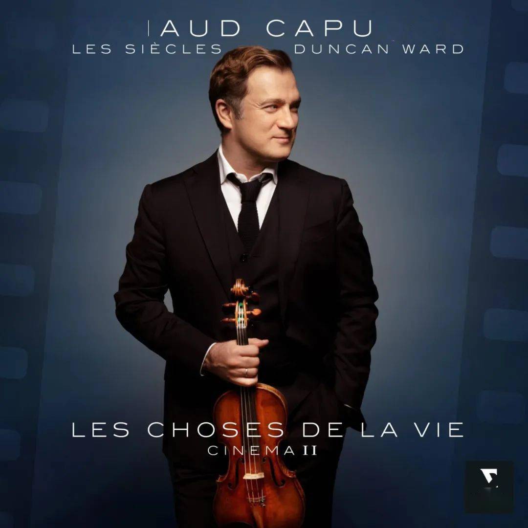 琴弦传奇renaudcapu04on当代小提琴界的法国骄傲