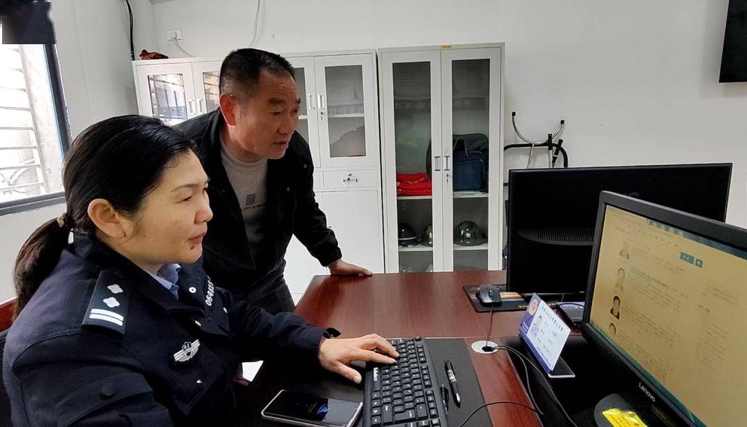 厉害了谷城民警大海捞针终于找到
