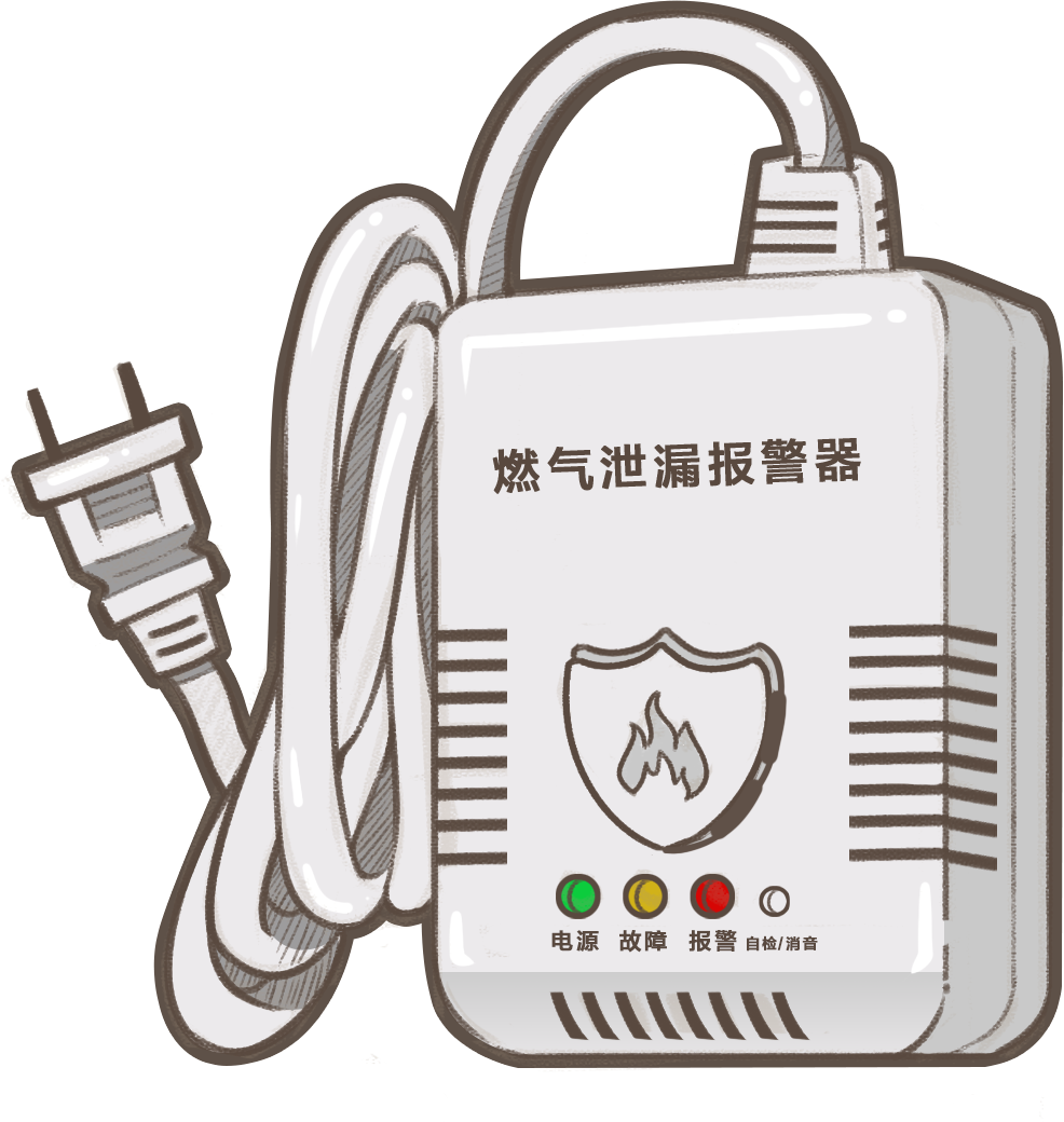 燃气泄露该如何处置?_泄漏_报警器_刘亭芳