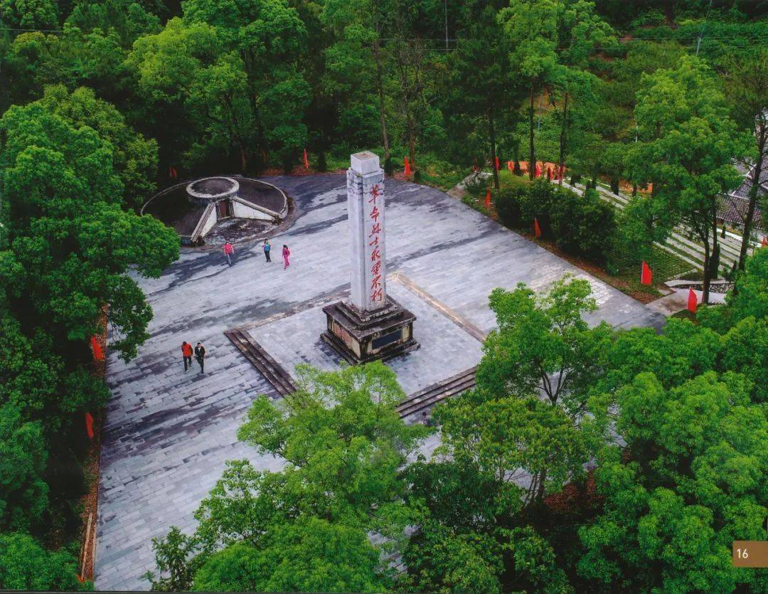 紫金这条精品旅游线路全省推荐