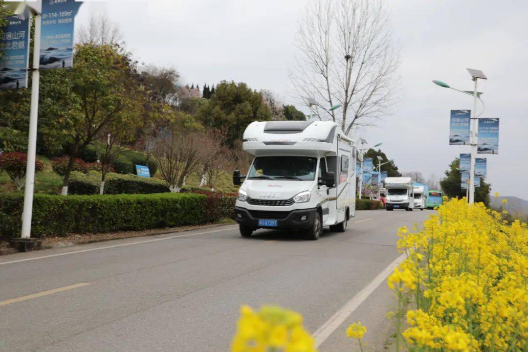 自驾游汉中露营驻花海全国自驾车集结活动在汉中这里启动