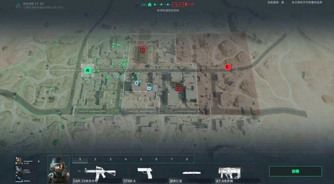 腾讯真是越来越贪了