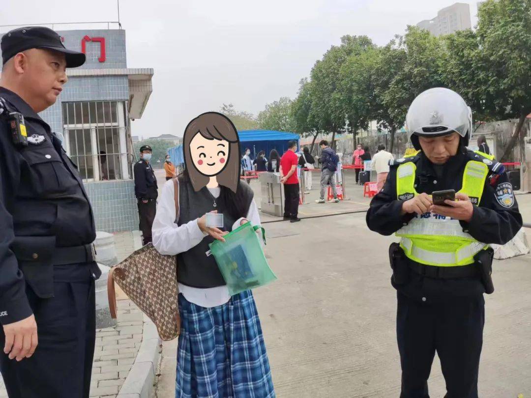 一张身份证引起了顺德民警的注意