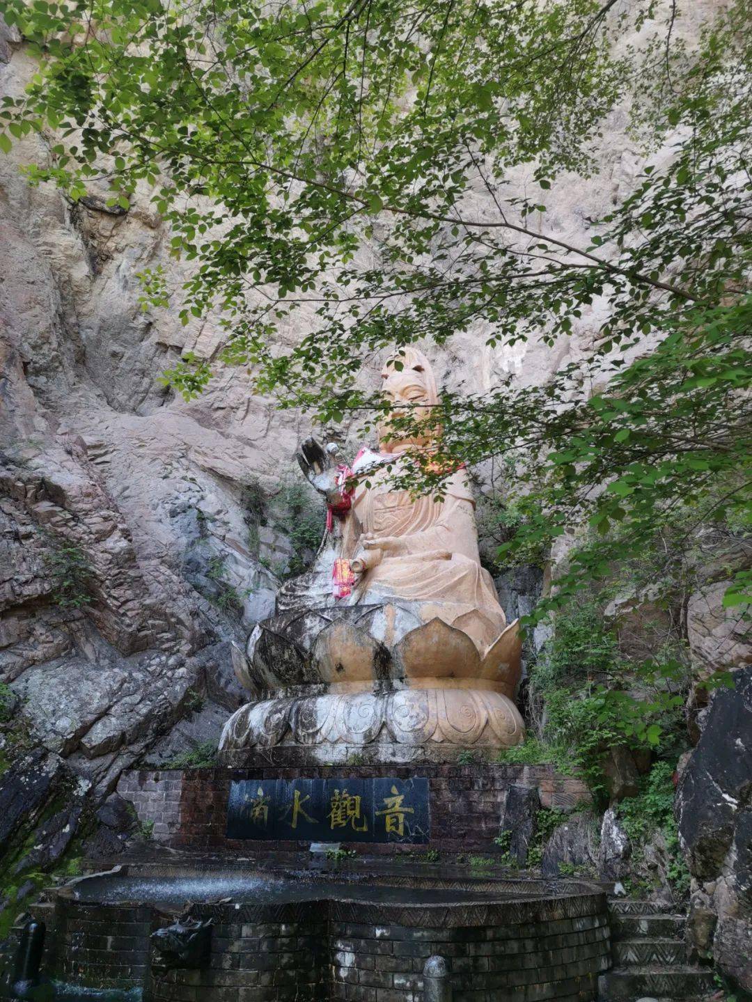 宝鸡吴山森林公园门票图片