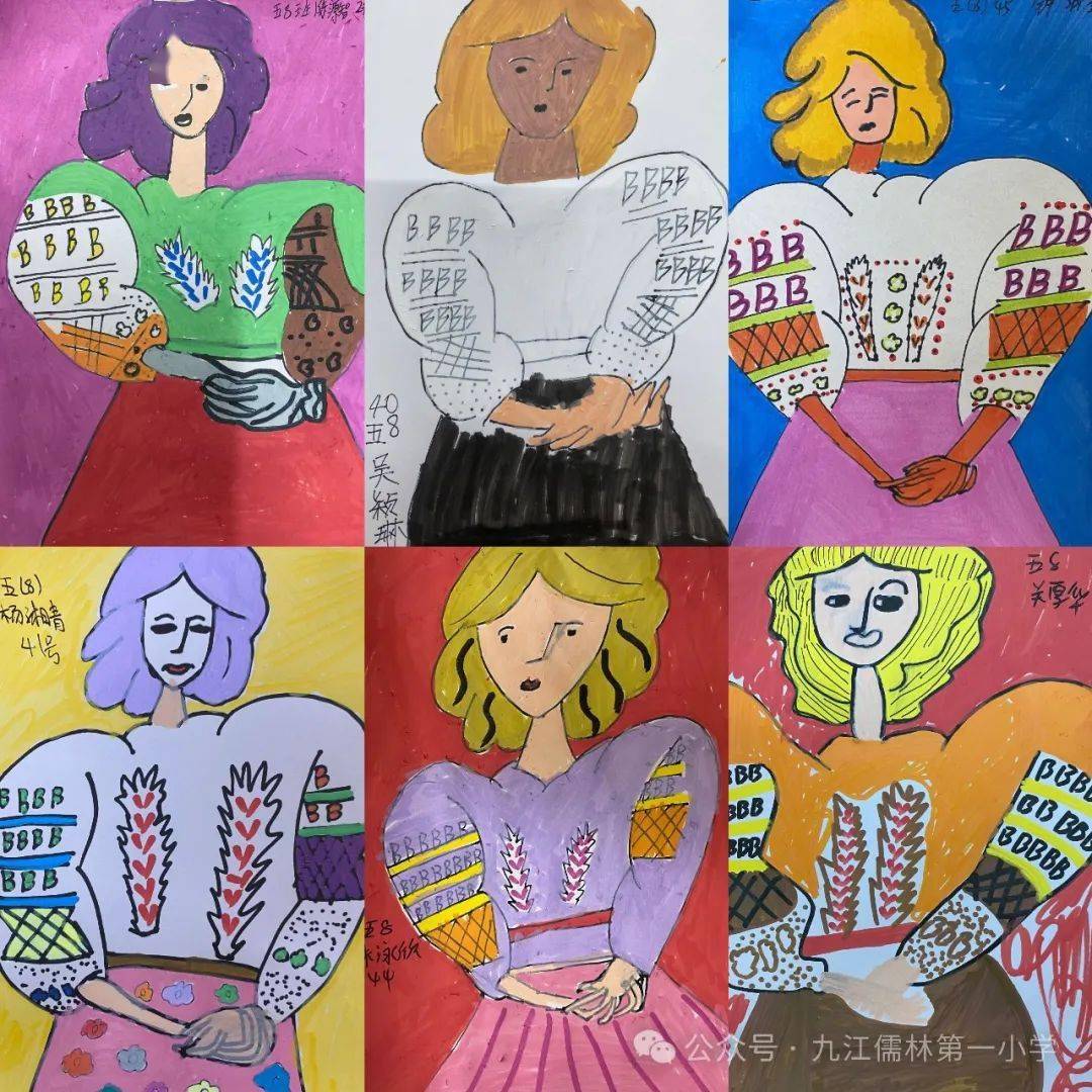 活力一小】学生课堂优秀作品展示67——五年级下册《同一幅画》69