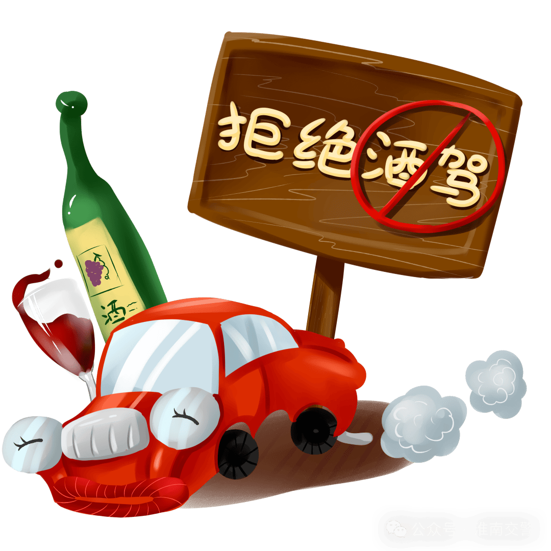 现代酒架效果图图片