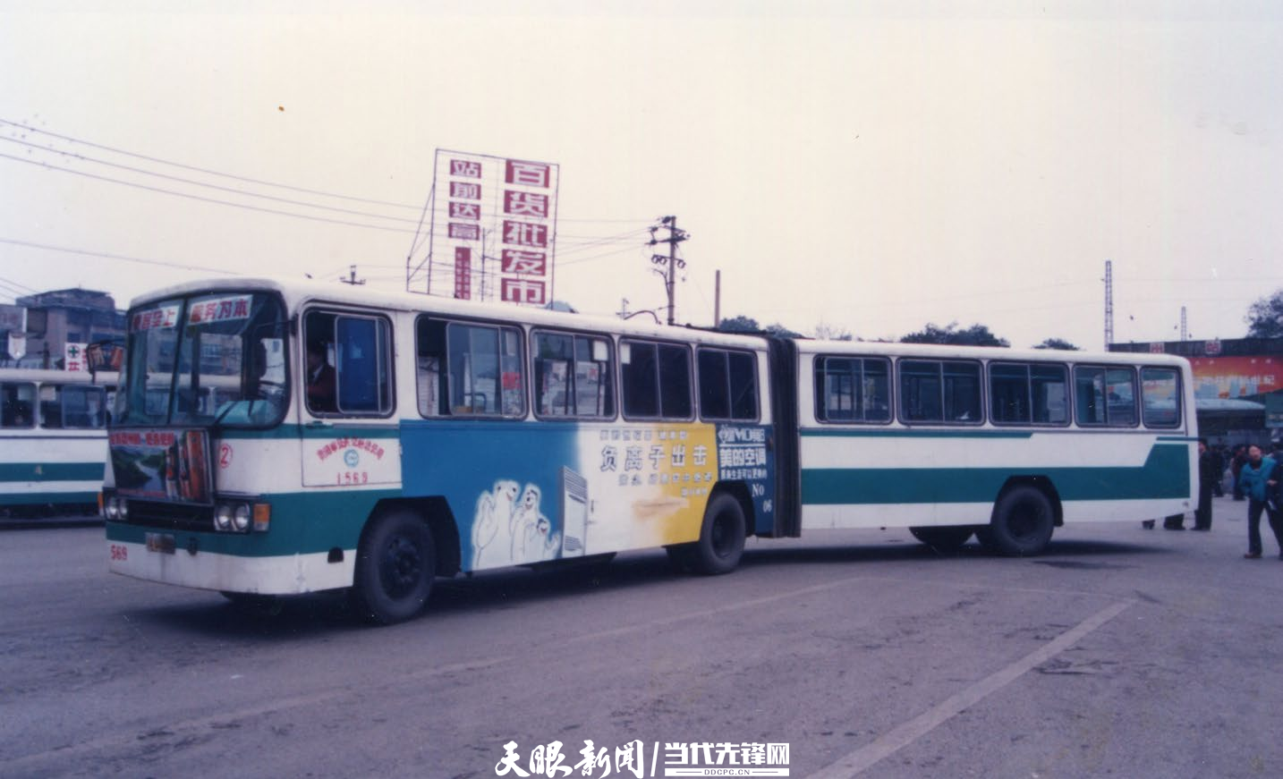 20世纪80年代的铰链公交车