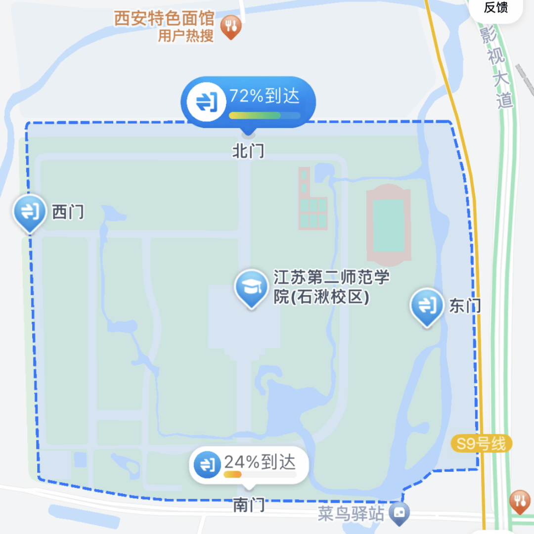 学校地址考生请在考前登陆江苏第二师范学院财务系统自行缴费,未按时