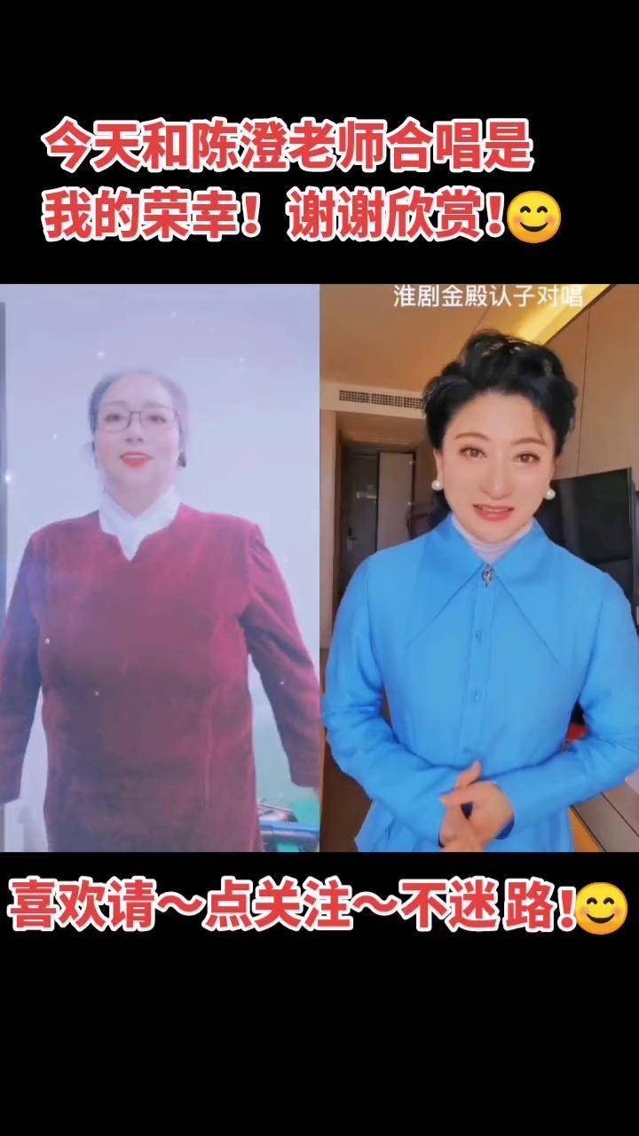 陈澄牙痕记金殿认子图片