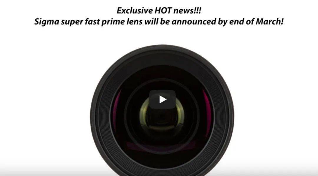 传闻 | 适马将在本月底发布超大光圈定焦镜头，松下在亚洲注册两款新相机