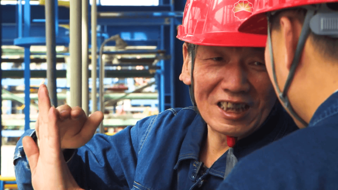 节目单劳模纪录工程丨乙烯车间的多面手