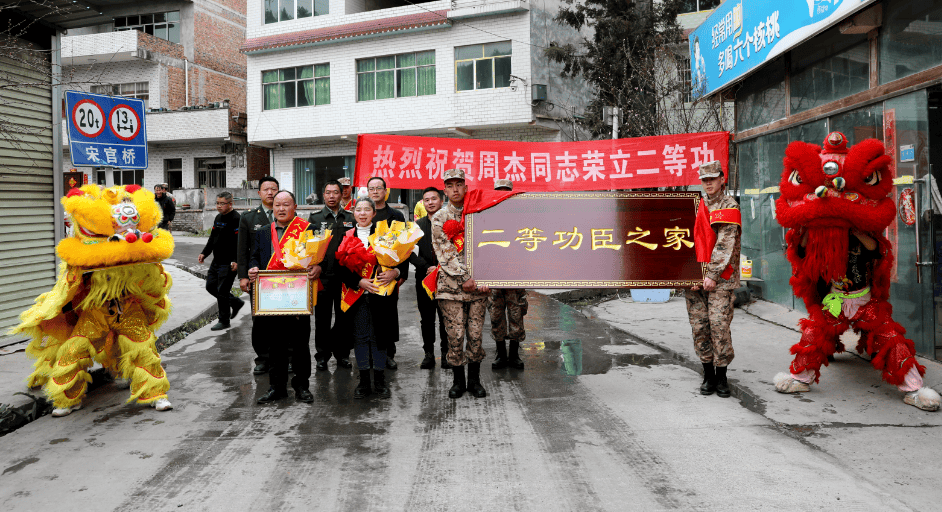 用身边事育身边人：七星关区宣讲二等功臣事迹激励新兵勇担使命_手机搜狐网