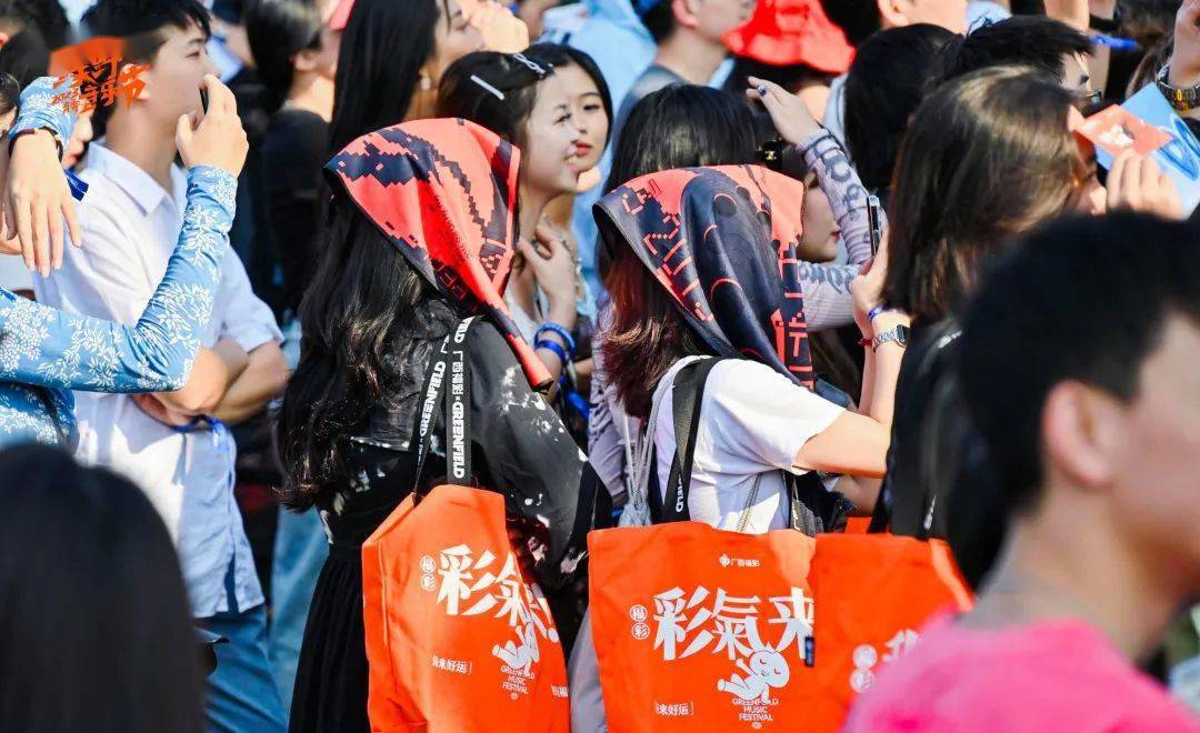 安溥马思唯尤长靖绿城音乐节开启售票