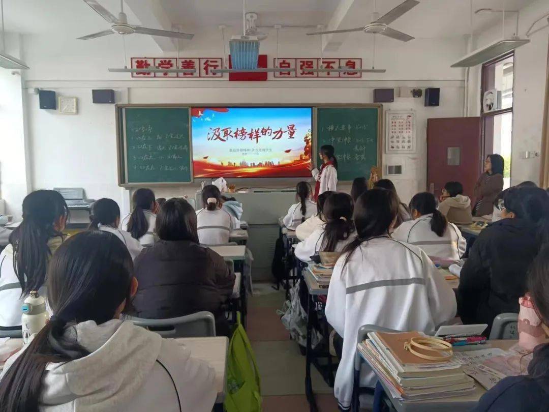 2024年学雷锋活动月系列活动一漳州一职校开展重温雷锋精神争当文明