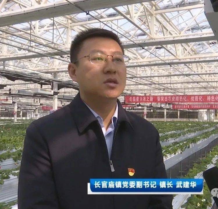 时政张宏江率队赴浙江江苏考察学习乡村振兴暨千万工程先进经验