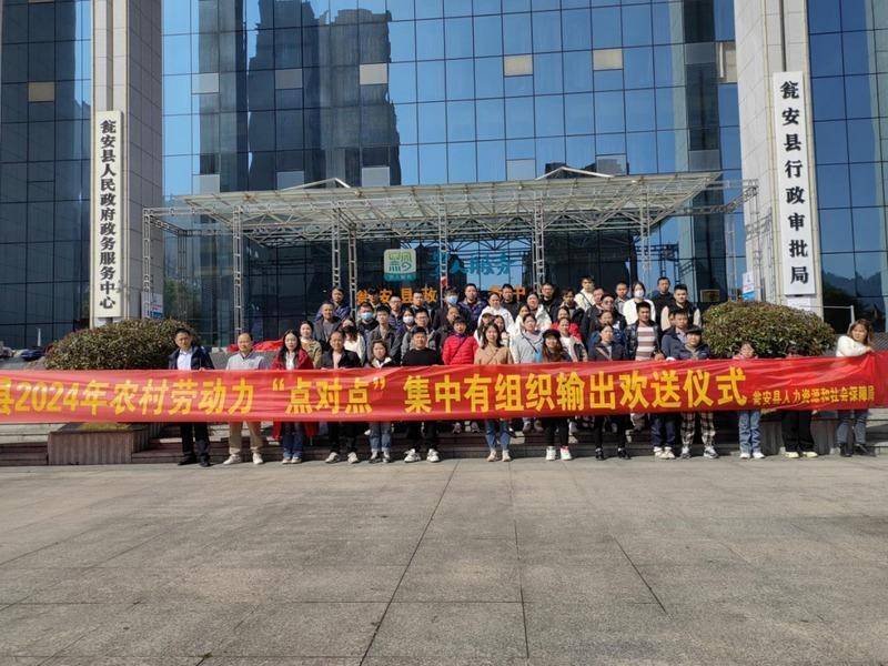 瓮安四强四促全力稳就业