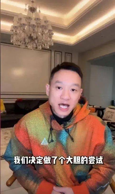 体操奥运冠军杨威双胞胎女儿在家上学网友为此吵翻了天