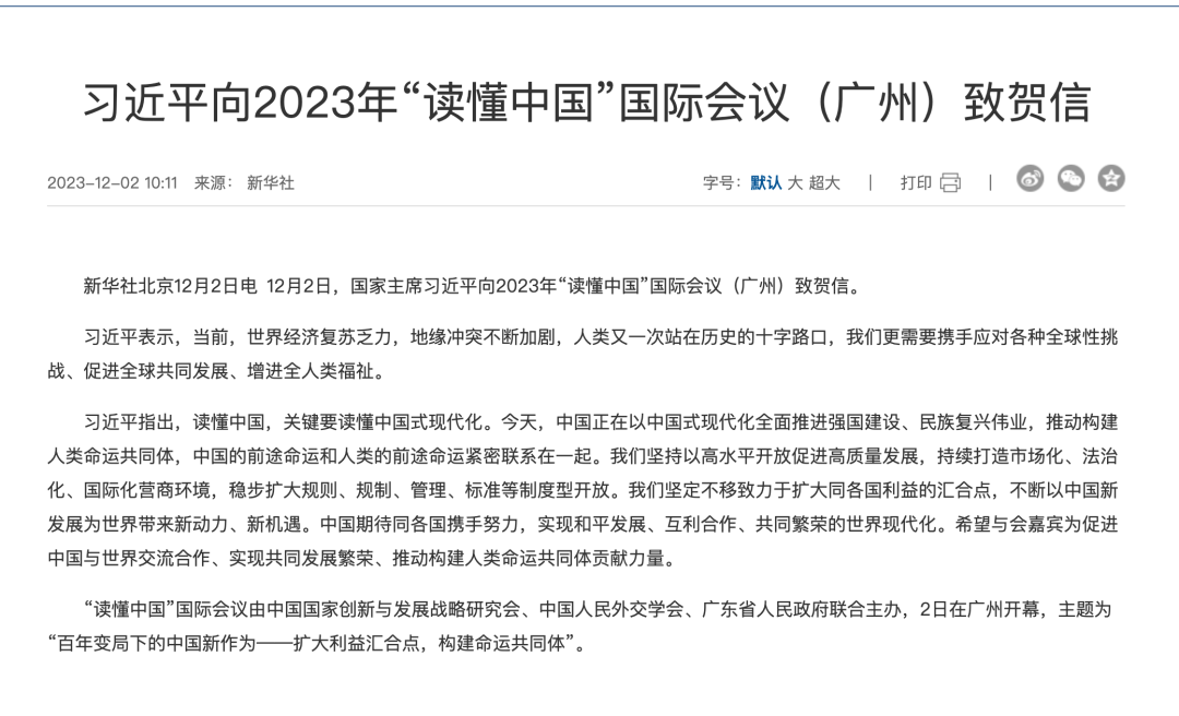 琶洲中区炸出靓地又要来个10万豪宅