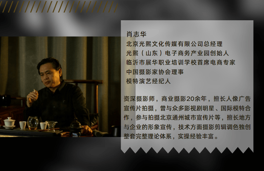 沂南青年青年夜校的风吹到了沂南