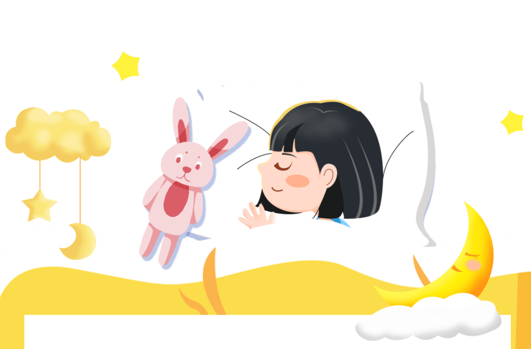 早醒?入睡困难?很容易醒?躺在床上辗转反侧?你有过失眠的经历吗?