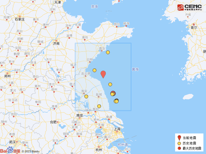 盐城滨海县海域发生35级地震