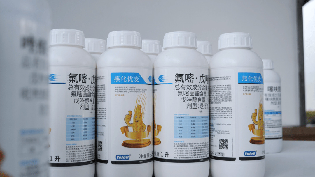 开展的试验结果表明,"燕化优麦" 43%氟嘧·戊唑醇悬浮剂对小麦白粉病