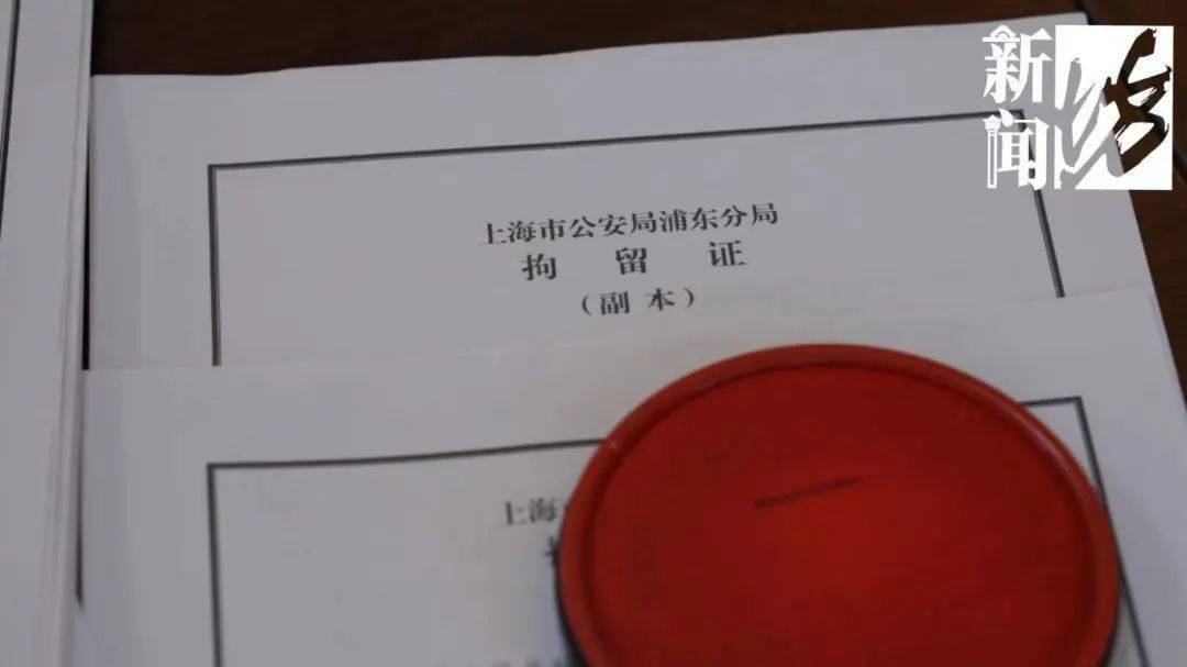 几分钟赚2千沪一网友拼运气上瘾没想到