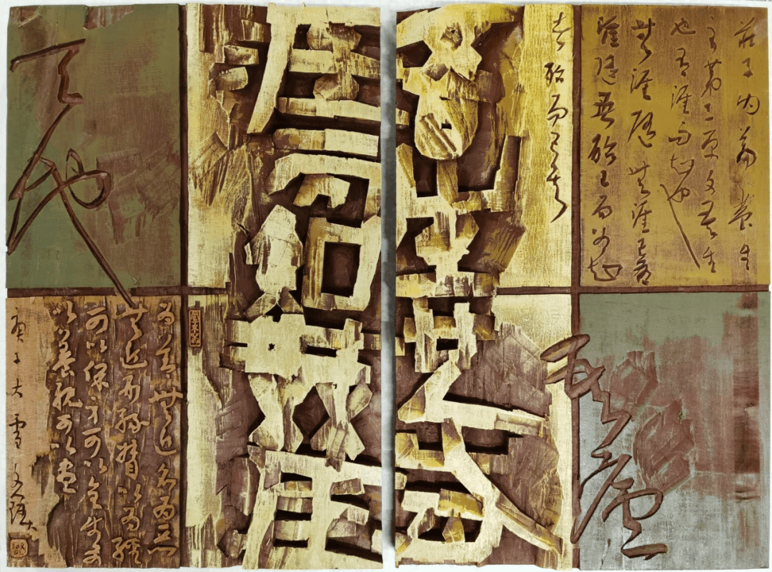 招生简章西泠印社第二届李文宝现代书刻与综合材料工作室