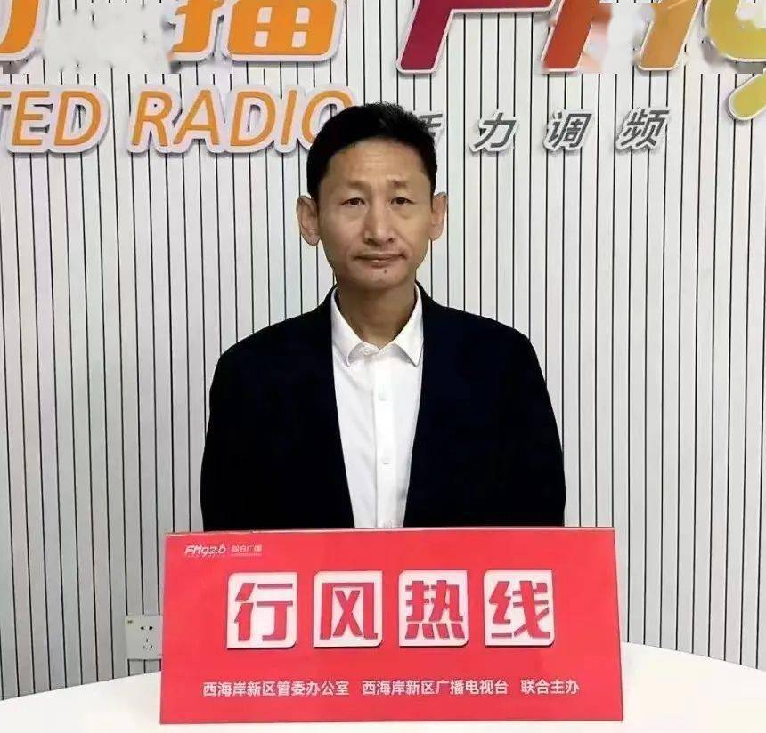 胶南街道党工委副书记办事处主任刘波参与热线:86891515/86891616微信