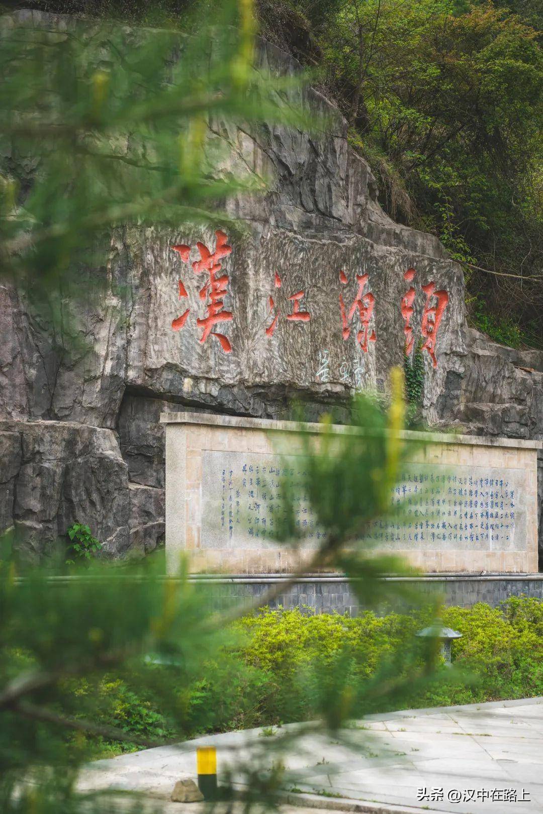 身披渊源千载,面向春山万里 | 宁强春日度假攻略!_天坑_九台_汉江