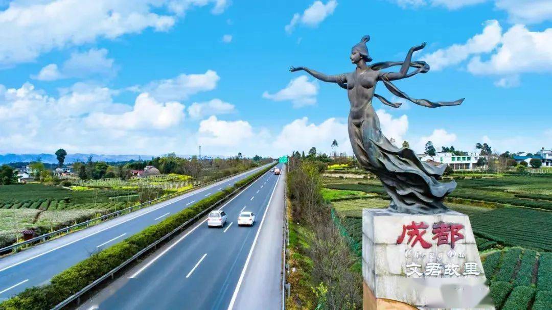 成都市唯一邛崃入选四川地名文化遗产传承保护试点