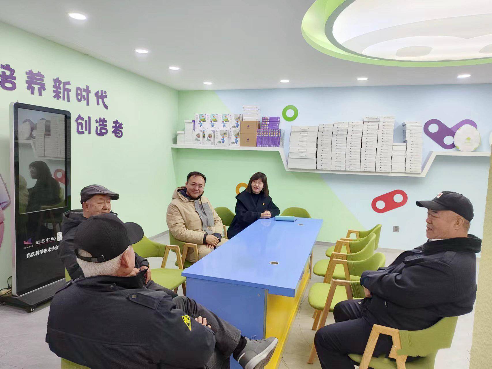 包头市昆都仑区把关键小事当成头等大事