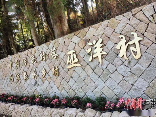 福州永泰葛岭桃花节打卡中国之春