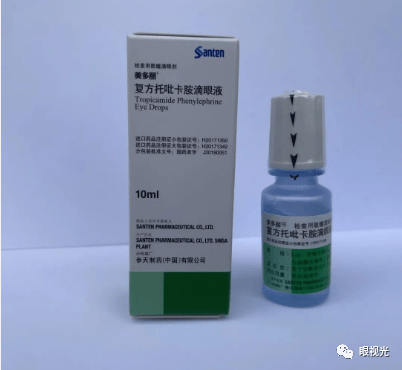 散瞳药水一文掌握散瞳必备知识
