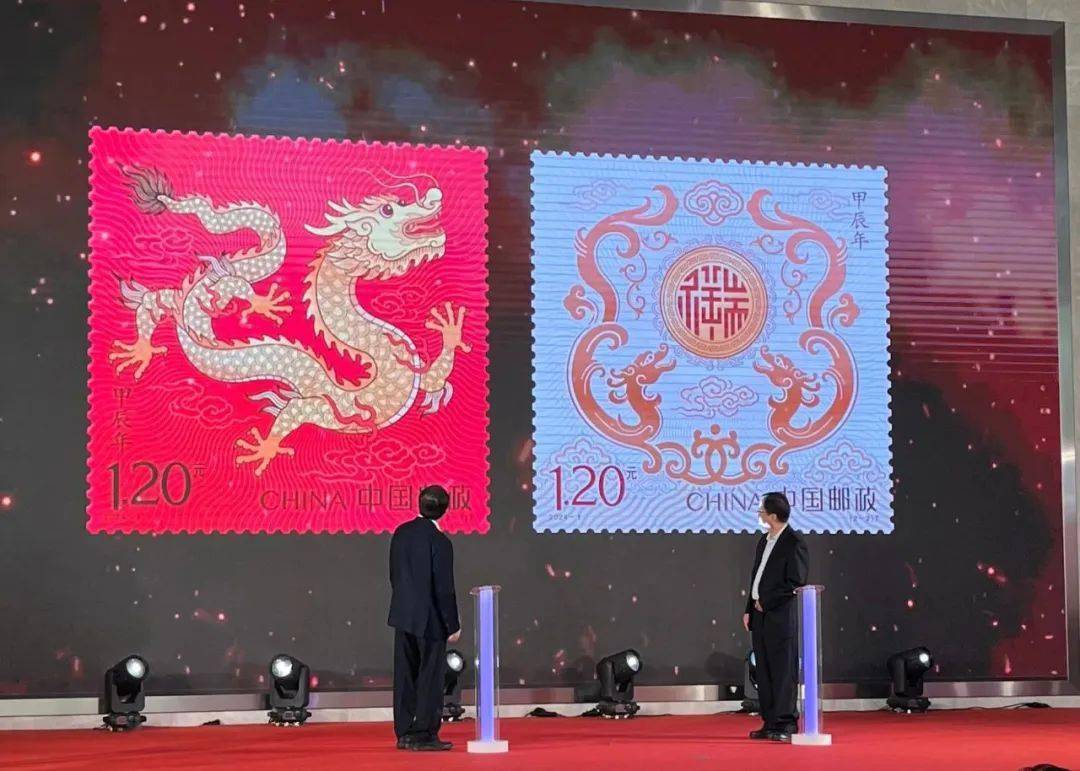 672024年重头戏来了中国邮政发行32枚龙年邮票集齐送礼收藏太值了