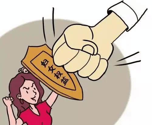 【女职工普法宣传月】凝聚"她" 力量维护"她"权益_劳动_生育_保护