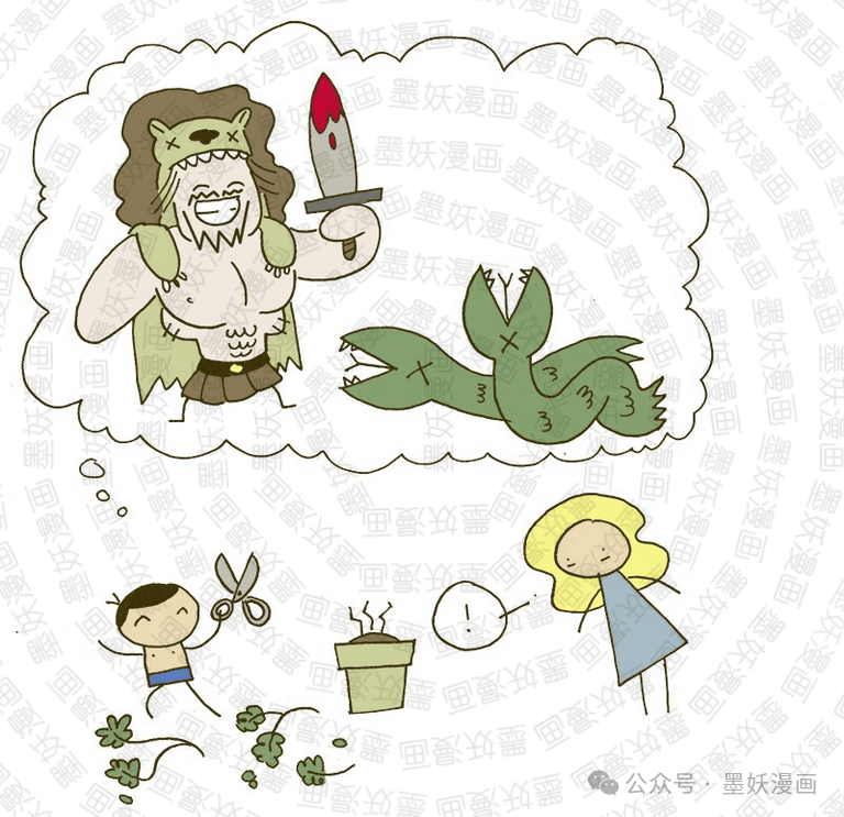 一个即将黑化的小孩哥哈哈哈