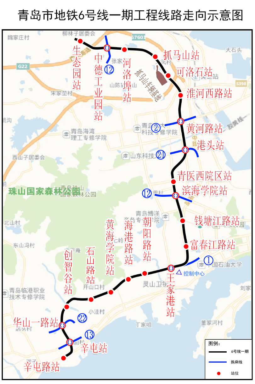 海口西海岸地铁图片