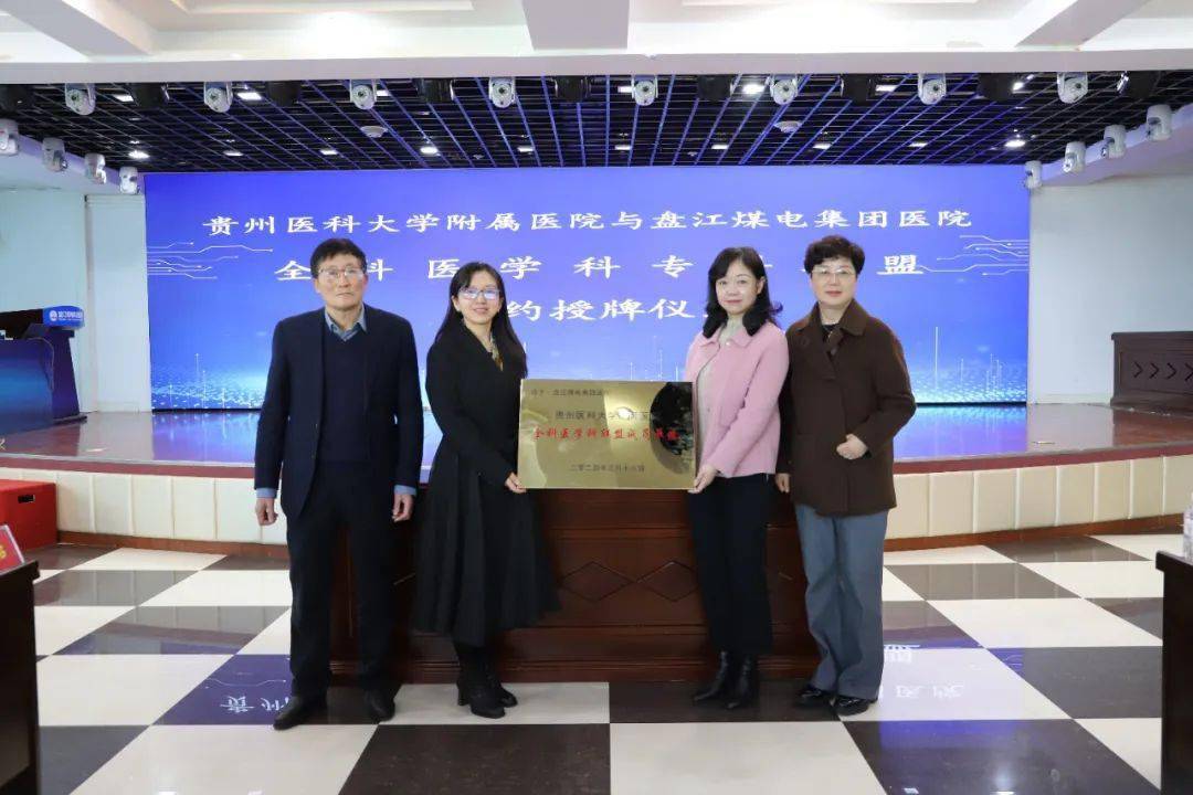 3月19日 综合讯息_工作_培训_等级