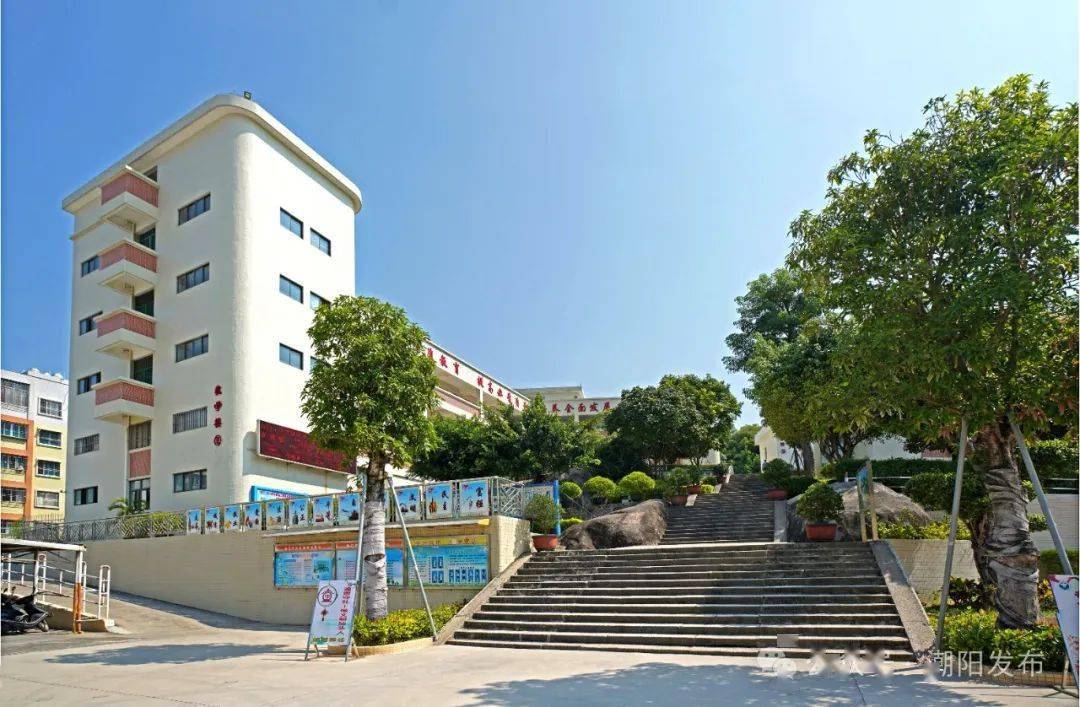 关于潮阳海门中学桃园学校