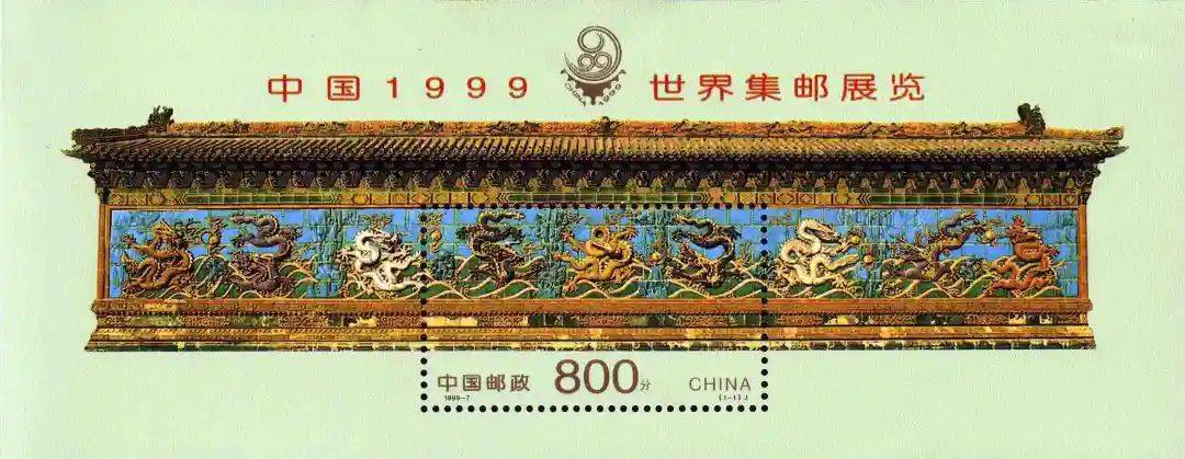 672024年重头戏来了中国邮政发行32枚龙年邮票集齐送礼收藏太值了