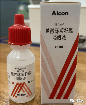 散瞳药水一文掌握散瞳必备知识